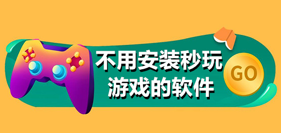 国产又粗又黄又爽的A片精华