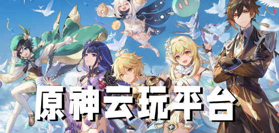 广西壮族自治区政府主席蓝天立被查